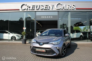 Toyota C-HR 1.8 Hybrid Executive Ultimate/Led/Trekhaak/Navi/