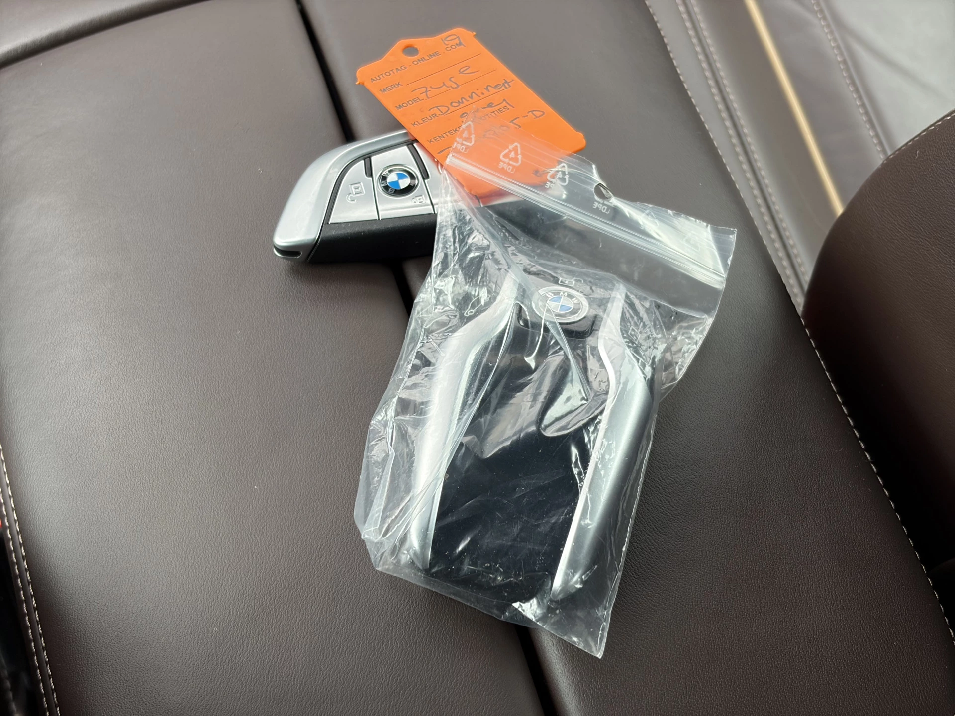 Hoofdafbeelding BMW 7 Serie