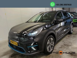 Kia e-Niro Aut. ExecutiveLine 64kWh 3-Phase | Panorama | Leder | JBL Sound |