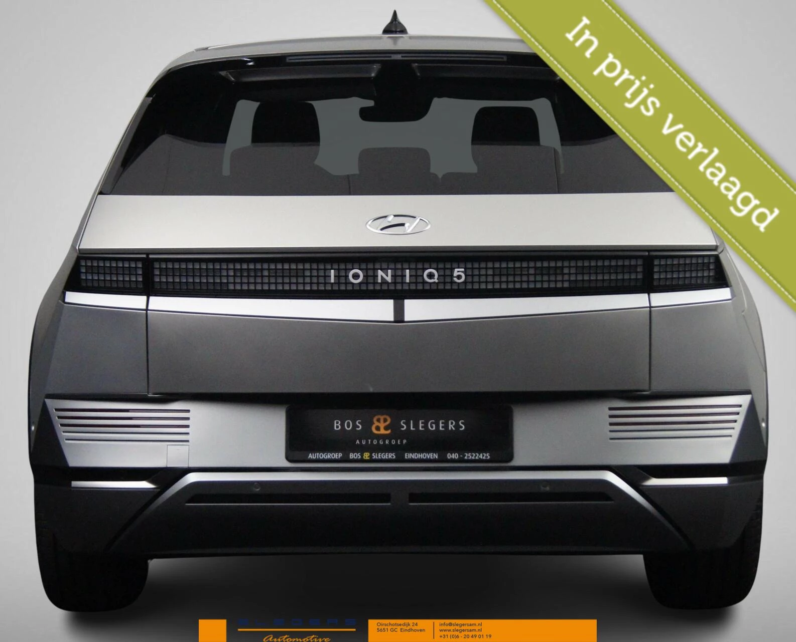 Hoofdafbeelding Hyundai IONIQ 5