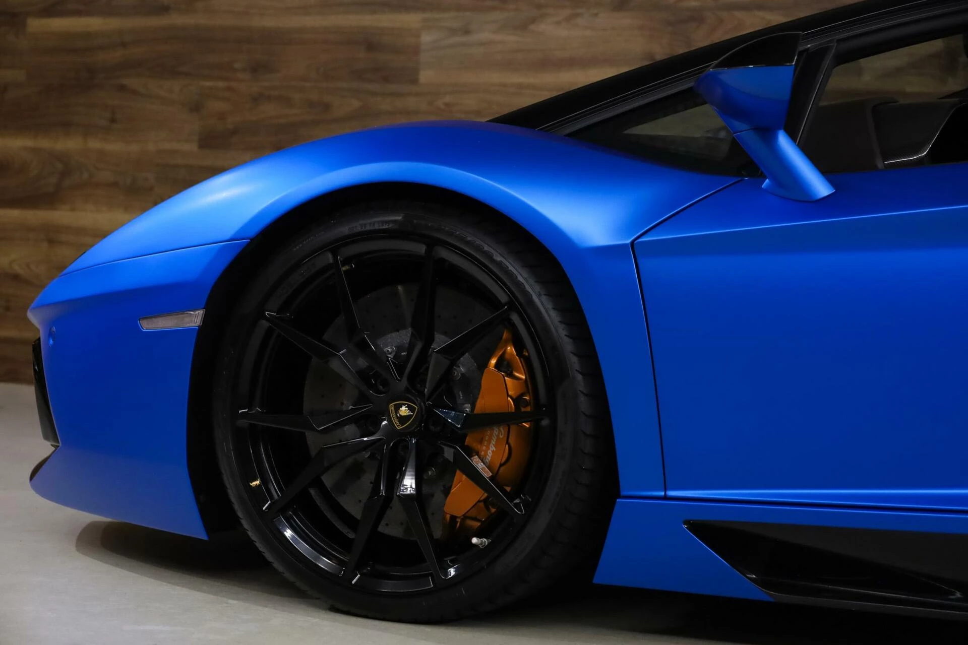 Hoofdafbeelding Lamborghini Aventador
