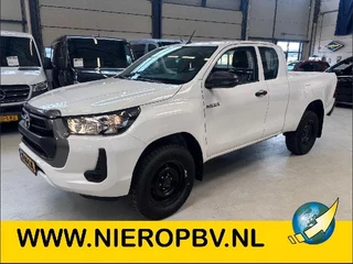 Toyota Hilux 2.4 D-4D Comfort 4x4 1.5Cab NIEUW RIJKLAAR 3500KG Trekhaak BPM VRIJ