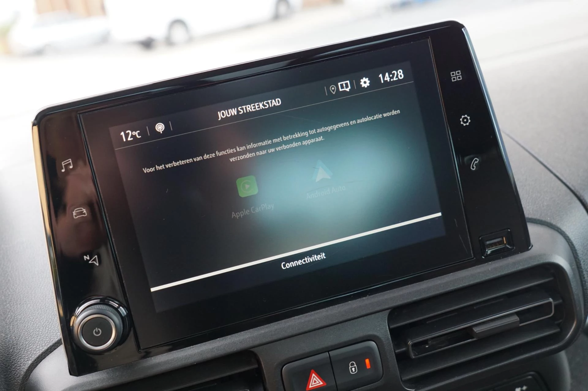 Hoofdafbeelding Opel Combo