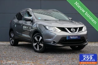 Nissan Qashqai 1.6 Dig Turbo N-Connecta Pano Navi 360 Cam !
