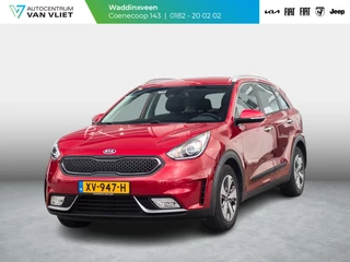 Kia Niro 1.6 GDi Hybrid DynamicLine | 100% onderhouden | Dashcam | Cruise | Climate | Trekhaak