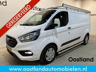 Ford Transit Custom 2.0 TDCI L2H1 Trend / Euro 6 / Airco / 220V. / PDC / Cruise Control / Trekhaak / Imperiaal  / BPM VRIJ !!