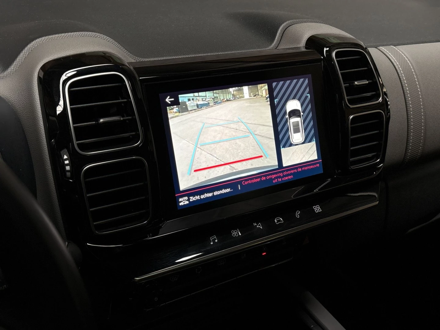 Hoofdafbeelding Citroën C5 Aircross