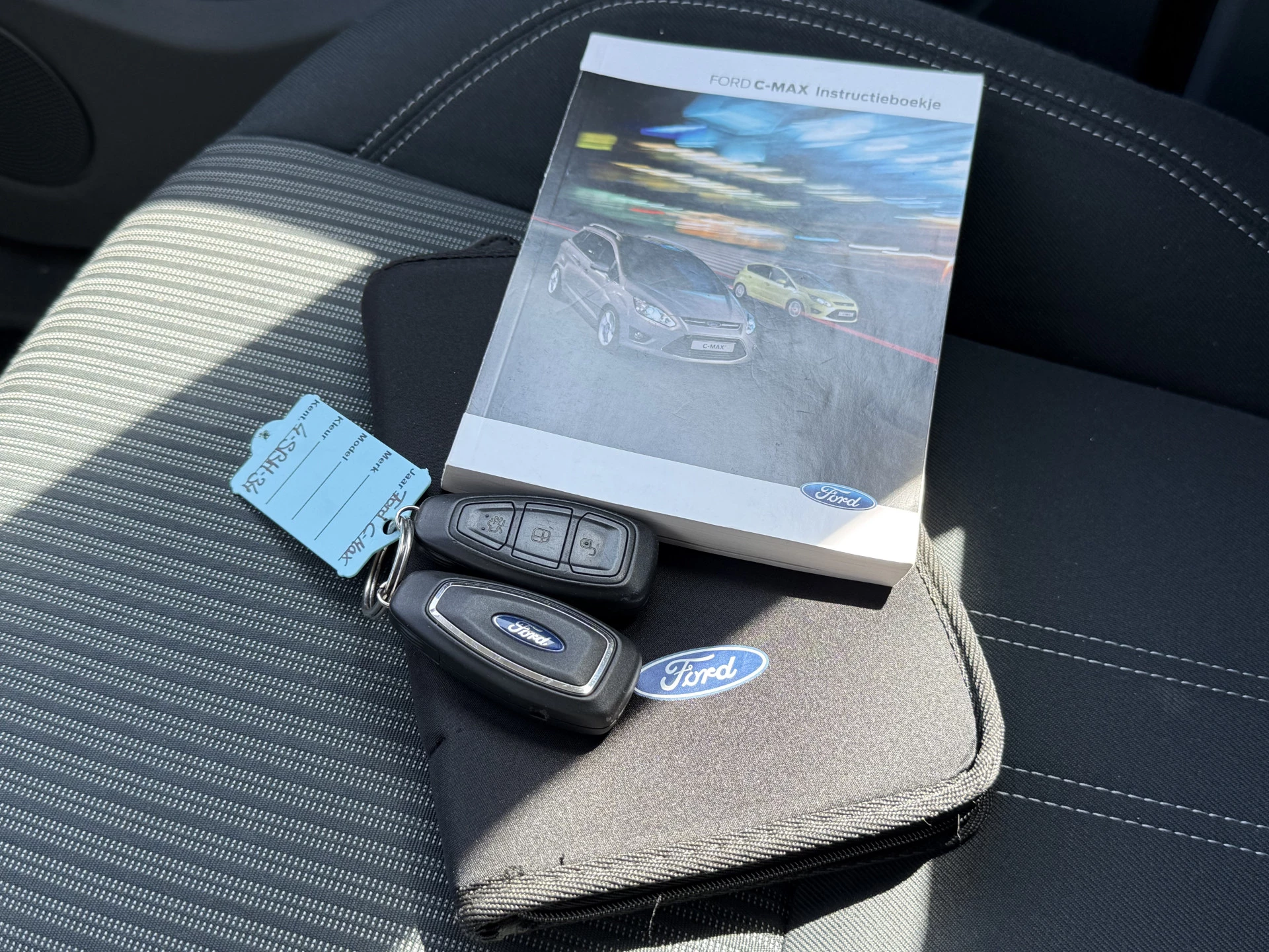 Hoofdafbeelding Ford C-MAX