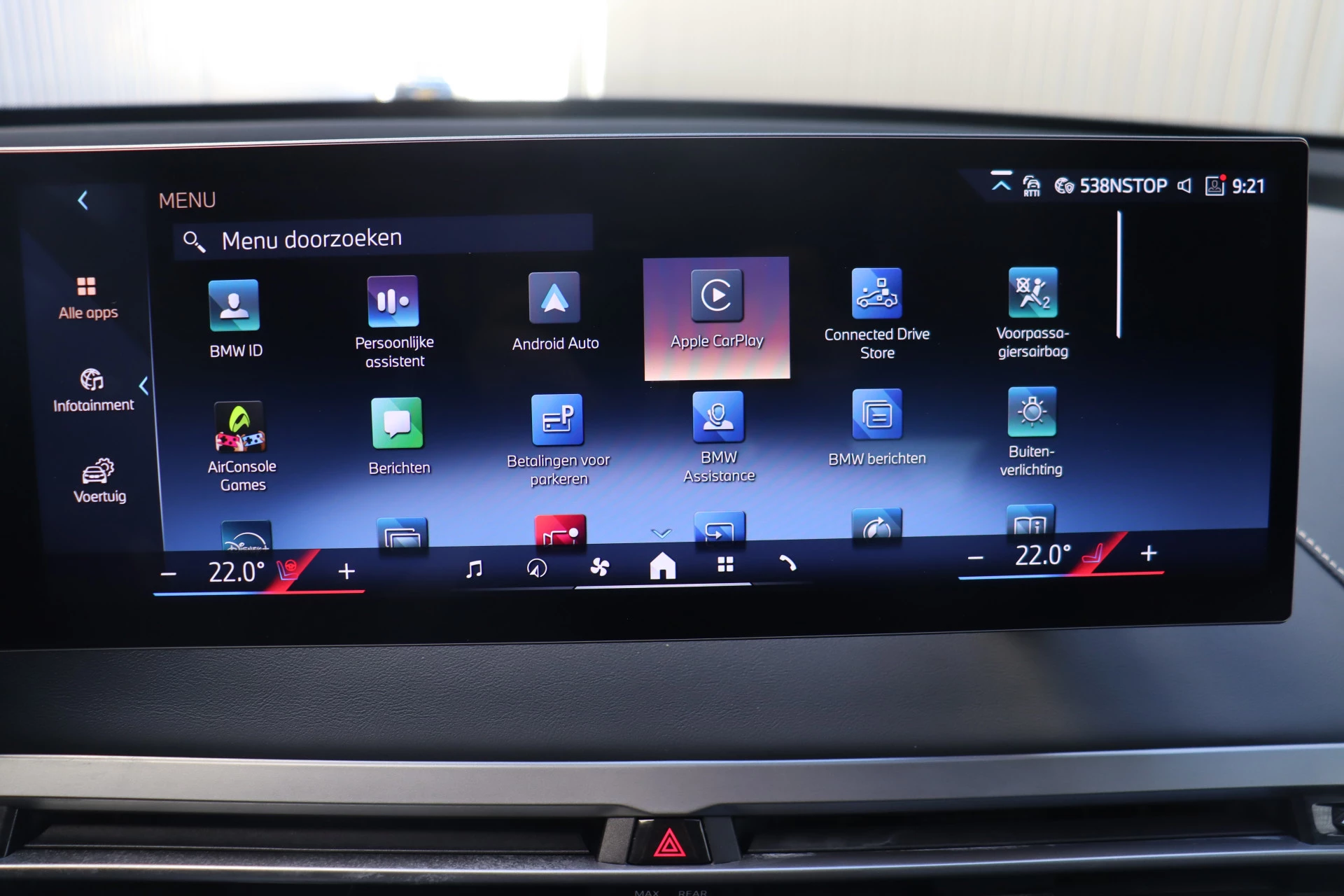 Hoofdafbeelding BMW iX