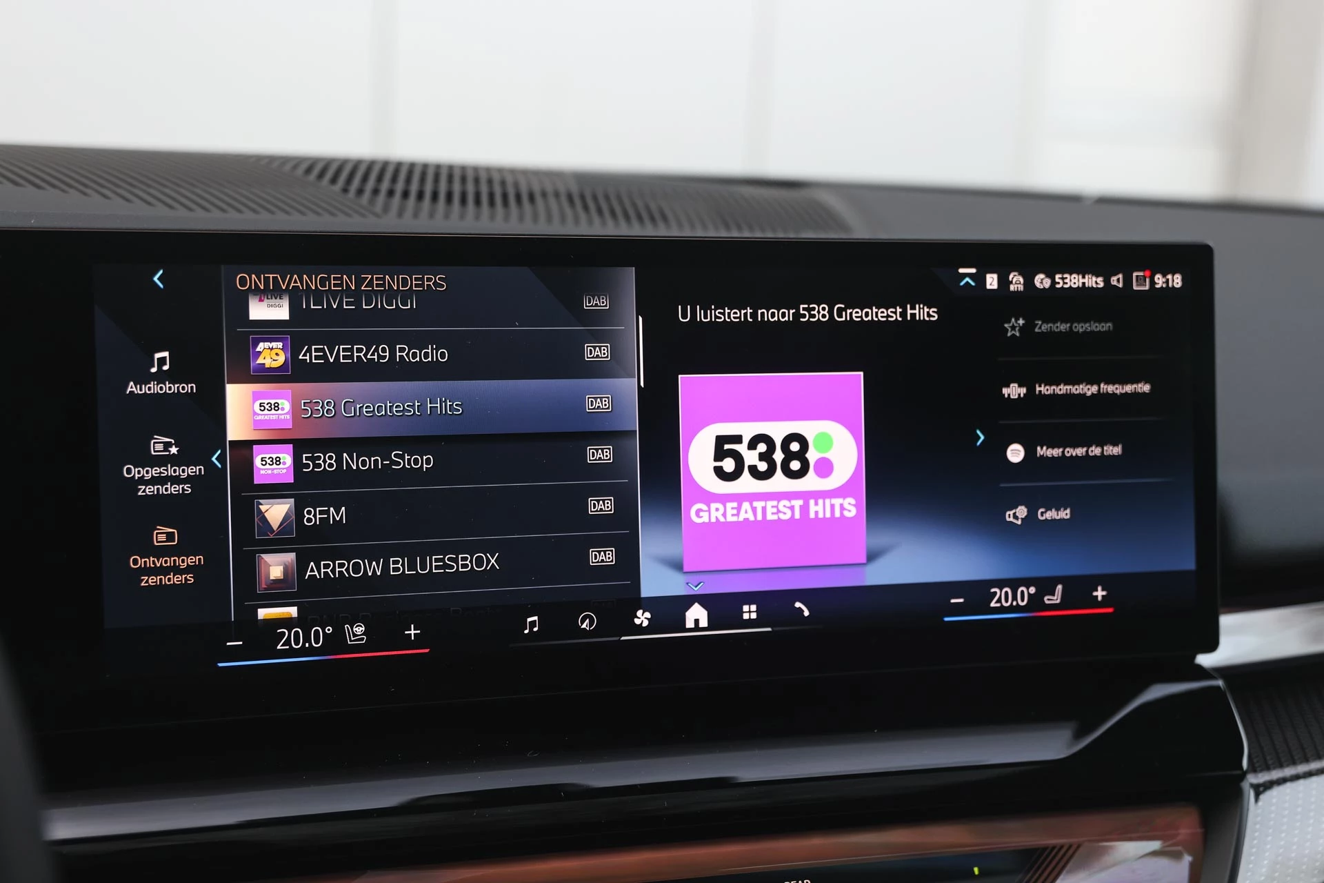 Hoofdafbeelding BMW 5 Serie