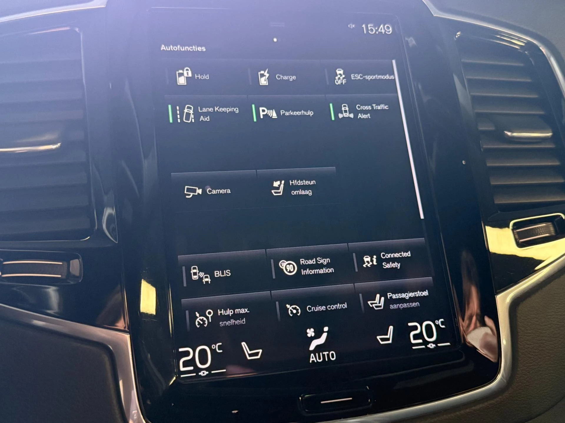 Hoofdafbeelding Volvo XC90