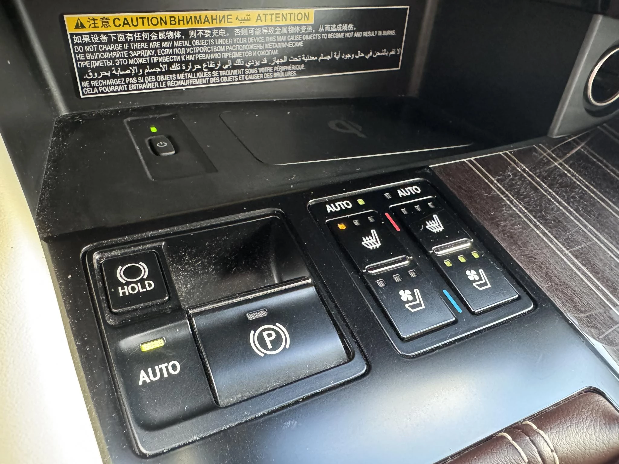 Hoofdafbeelding Lexus RX