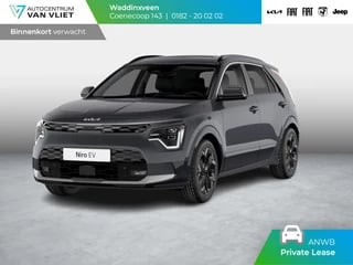 Hoofdafbeelding Kia Niro EV