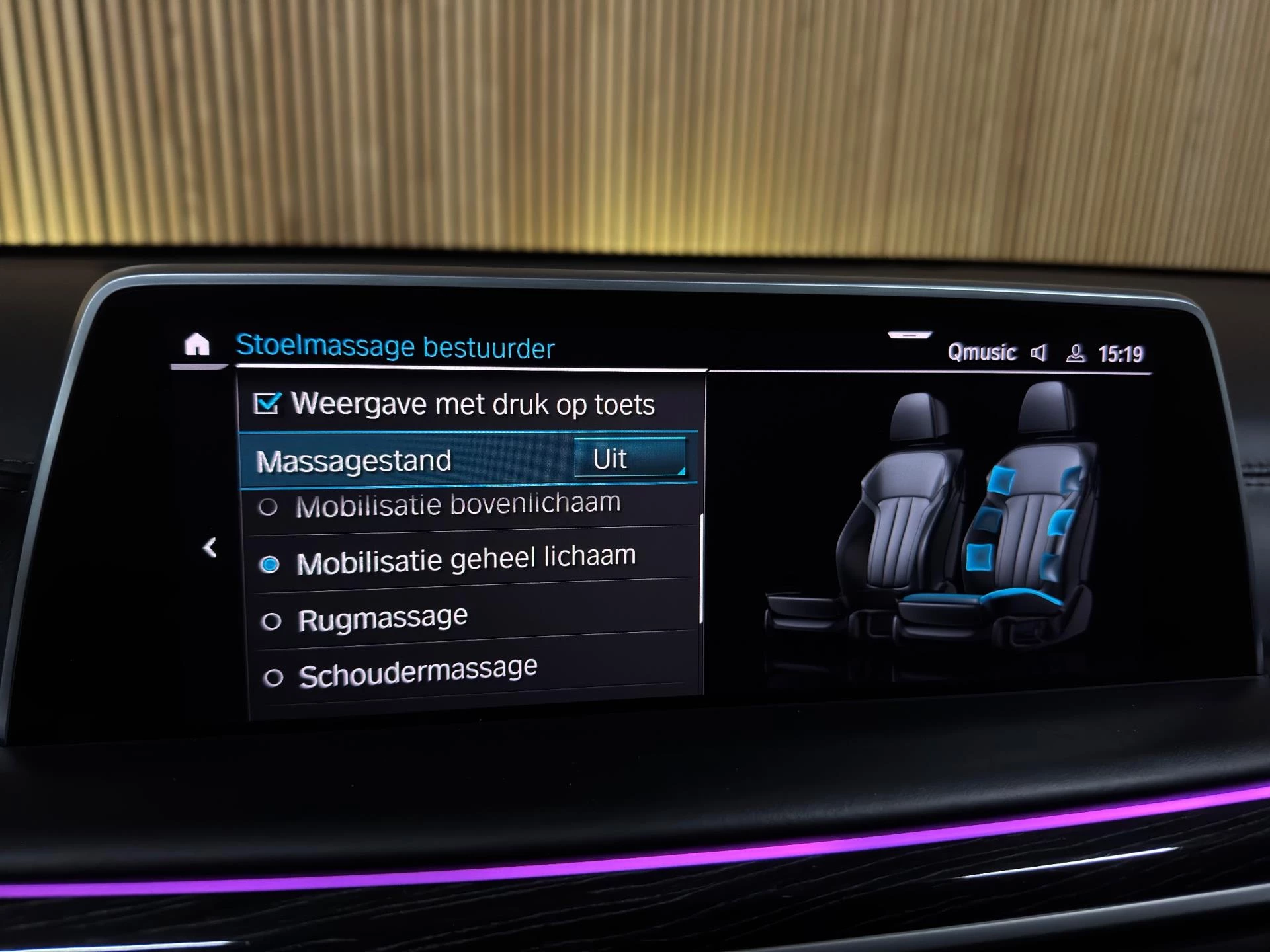 Hoofdafbeelding BMW 7 Serie