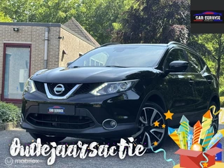 Nissan Qashqai 1.2 Connect Edition/KEYLESS/PANO/NAVI/360 °
