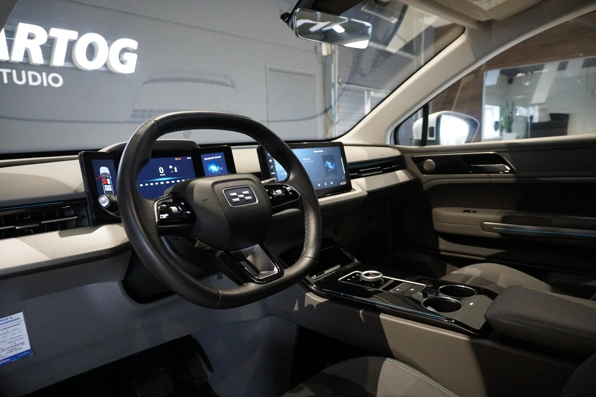 Hoofdafbeelding Aiways U5