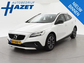 Volvo V40 Cross Country 1.5 T3 NORDIC+ 152 PK AUT. *DEALER ONDERHOUDEN* + LED | STOELVERW. | NAVIGATIE