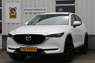 Hoofdafbeelding Mazda CX-5 Mazda CX-5 2.0 SkyActiv-G 165 TS+*NL-Auto*Perfect Onderh.*Parelmoer wit/Afneemb.Trekhaak/Stoelverw./Stuurverw./HUD/DAB/LED/Camera/Dodehoek/Rijstrook/Apple Carplay-Android/Parkeersens.V+A/19 inch LM*