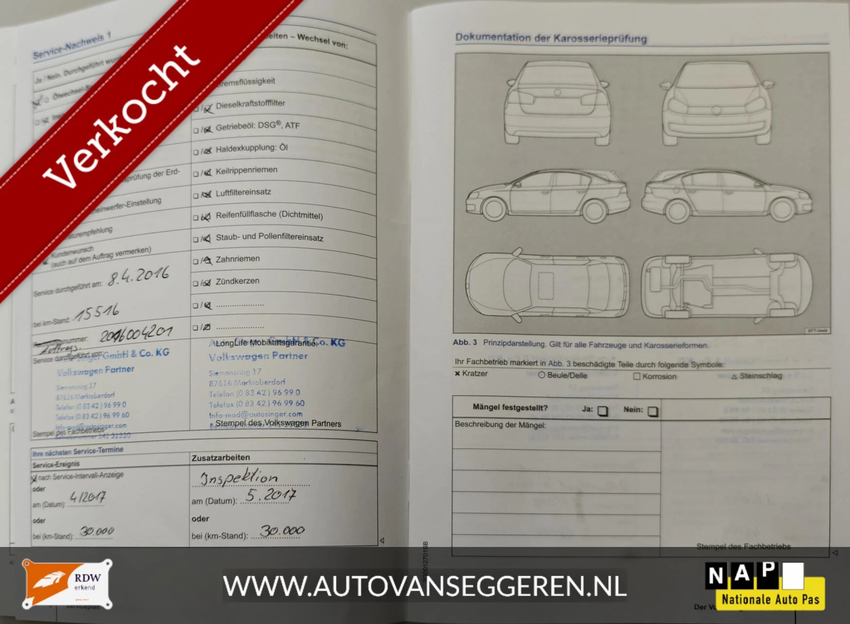 Hoofdafbeelding Volkswagen up!