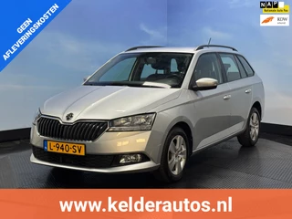 Skoda Fabia Combi 1.0 TSI Ambition Airco | Cruise | Navi