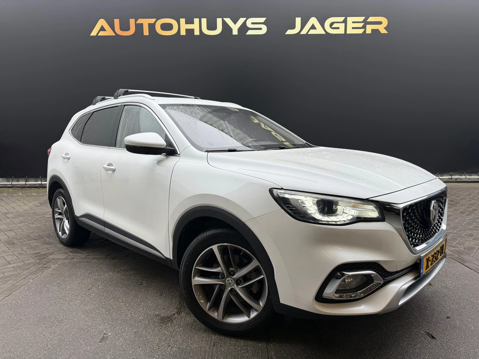 Hoofdafbeelding MG HS