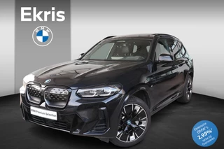 Hoofdafbeelding BMW iX3 BMW iX3 High Executive | Shadow Line Pack | Harman Kardon | Elektr. Verstelb. Stoelen | Panoramadak