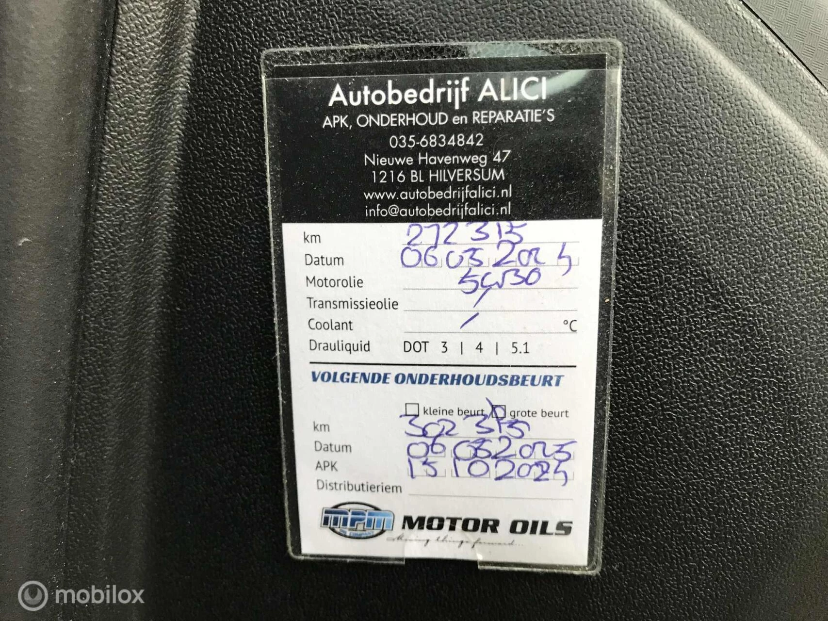 Hoofdafbeelding SEAT Altea XL