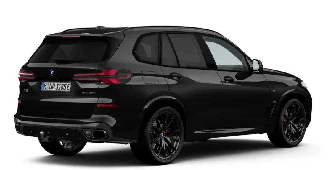 Hoofdafbeelding BMW X5