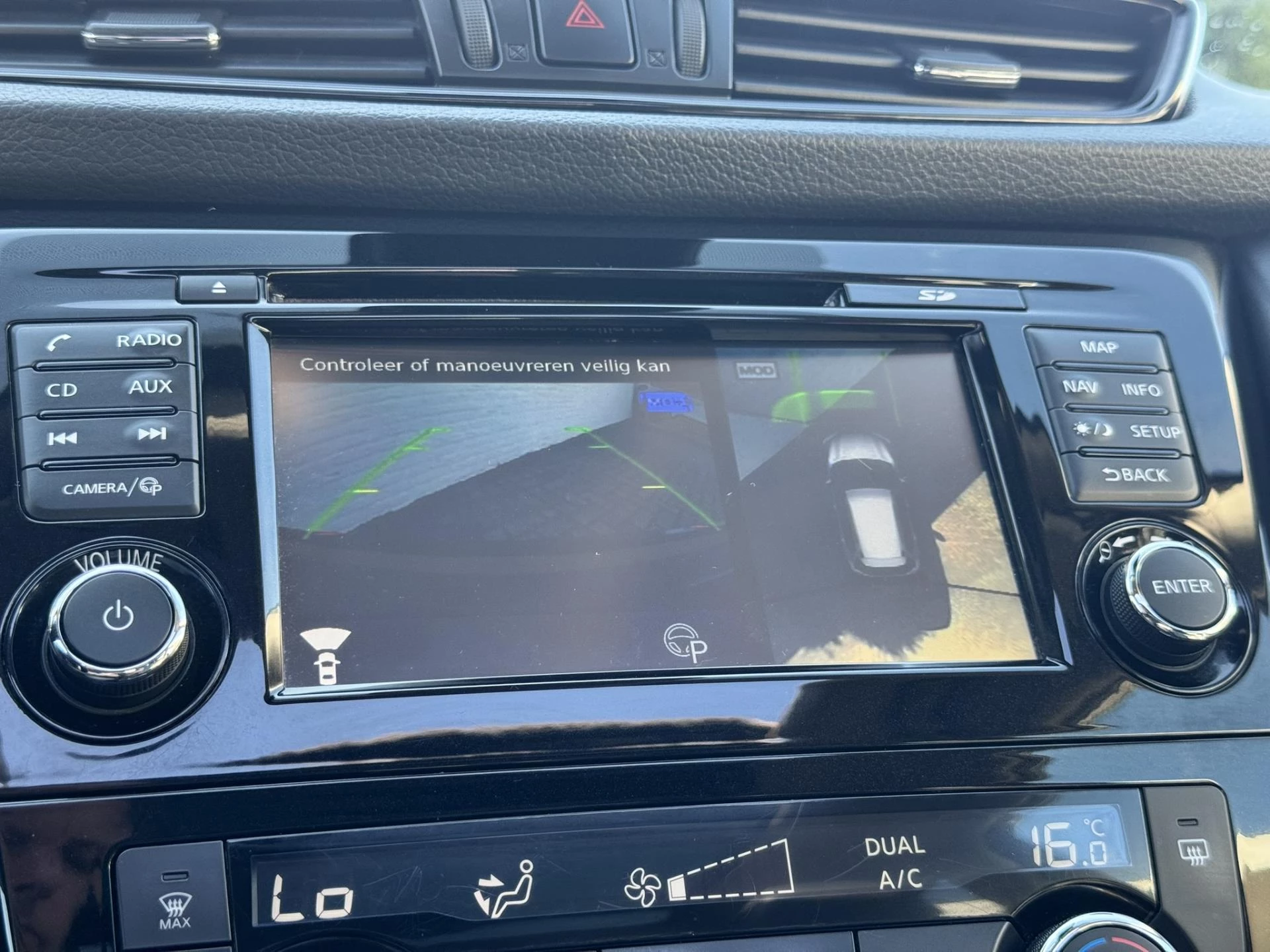Hoofdafbeelding Nissan X-Trail