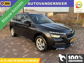 Skoda Kamiq 1.0 TSI Ambition / Carplay / Sportstoelen / Uitklapbare trekhaak