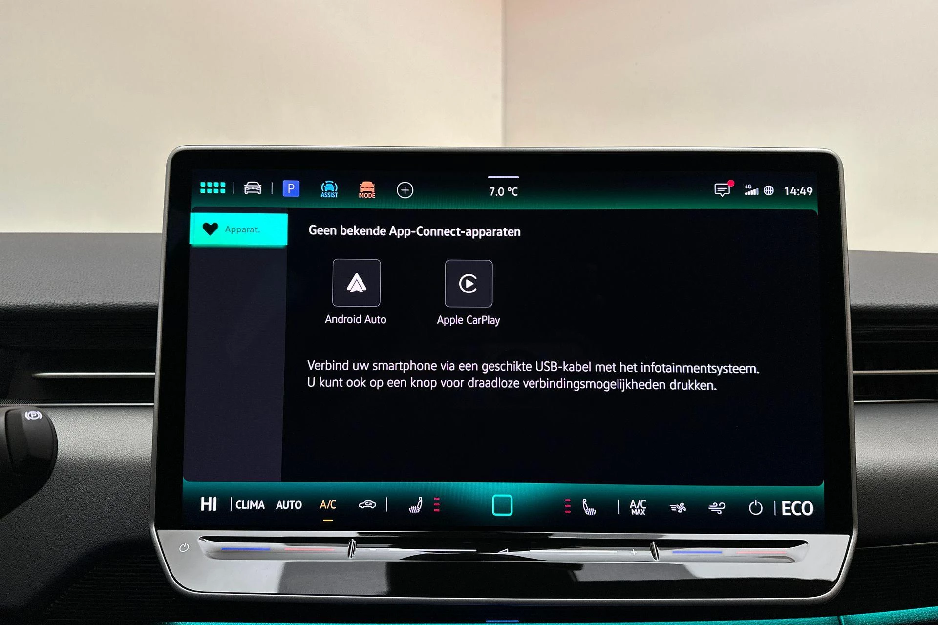 Hoofdafbeelding Volkswagen ID.7