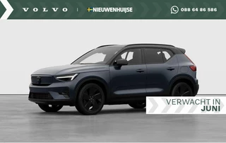 Volvo EX40 Single Motor Extended Range Ultra Black Ed. 82 kWh | Pixel LED koplampen | Panorama dak | 360° Camera | Harman/Kardon | elektrisch verstelbare voorstoelen met memory | Getint glas | 20" |