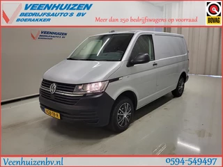 Volkswagen Transporter 2.0TDI Euro 6!