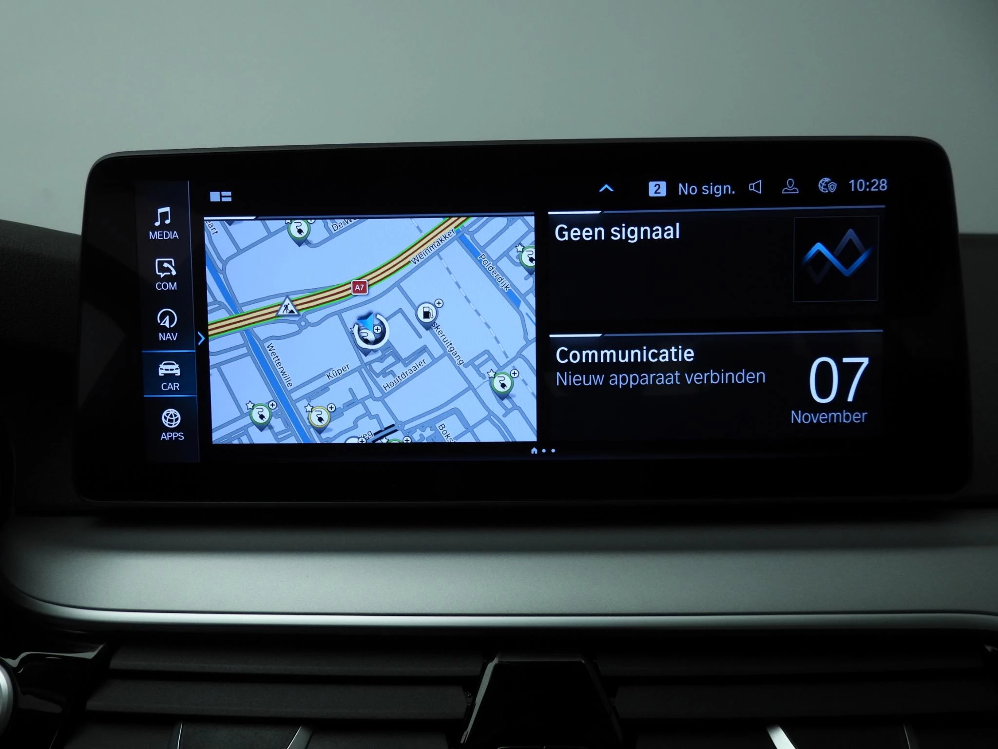 Hoofdafbeelding BMW 5 Serie