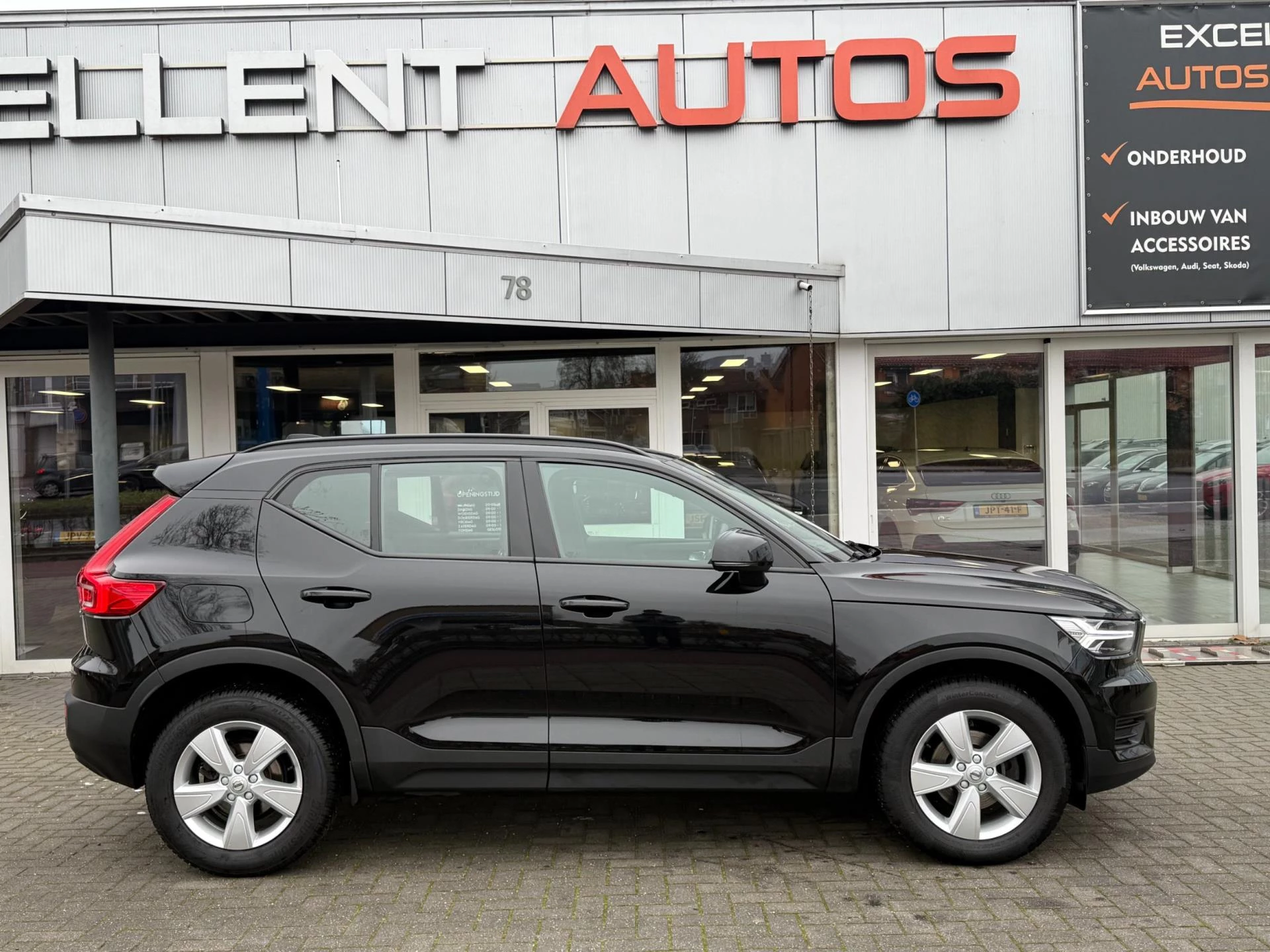 Hoofdafbeelding Volvo XC40