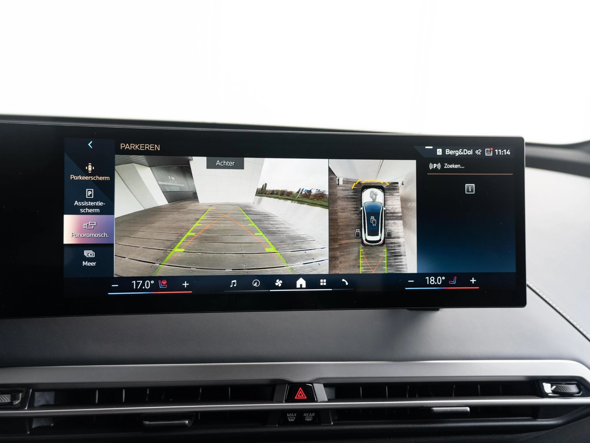 Hoofdafbeelding BMW iX