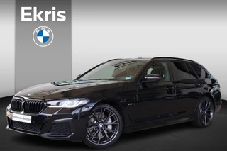 BMW 5 Serie Touring 530e xDrive M Sportpakket | Driving Assistant | Comfort Access pakket