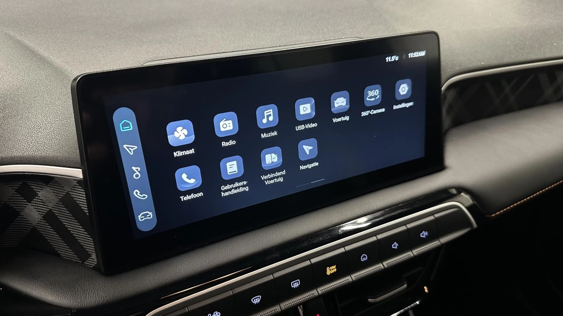 Hoofdafbeelding MG MG3