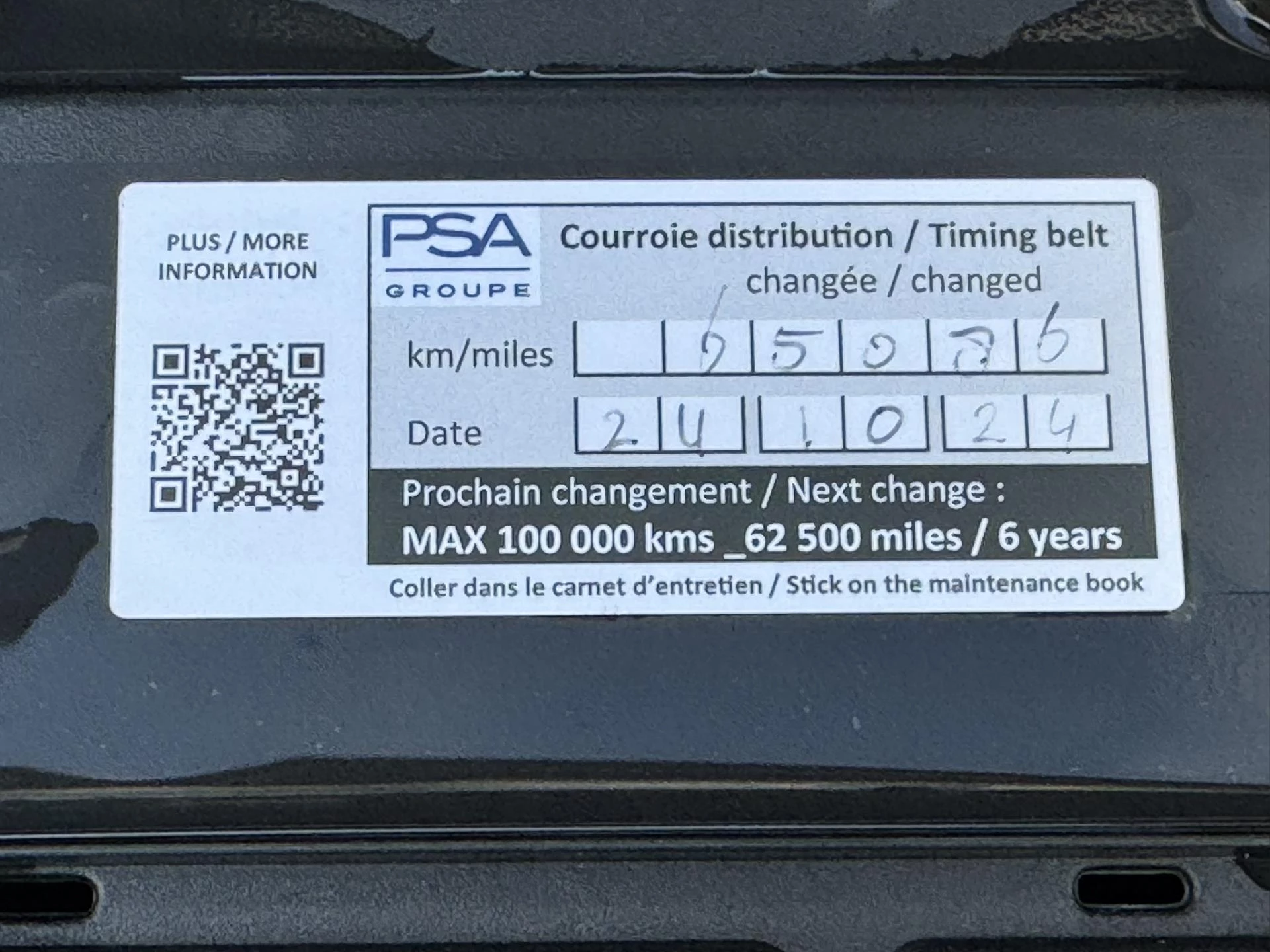 Hoofdafbeelding Citroën C4