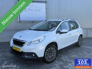 Peugeot 2008 1.2 Vti 82pk Blue Lion 2016 / Navigatie / Trekhaak / Parkeersensor / Airco / NAP
