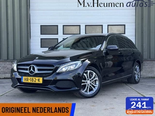 Mercedes C-klasse Estate 350e Prestige Luchtvering Stoelverwarming