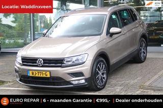 Volkswagen Tiguan 1.4 TSI ACT Comfortline AUTOMAAT TREKHAAK!
