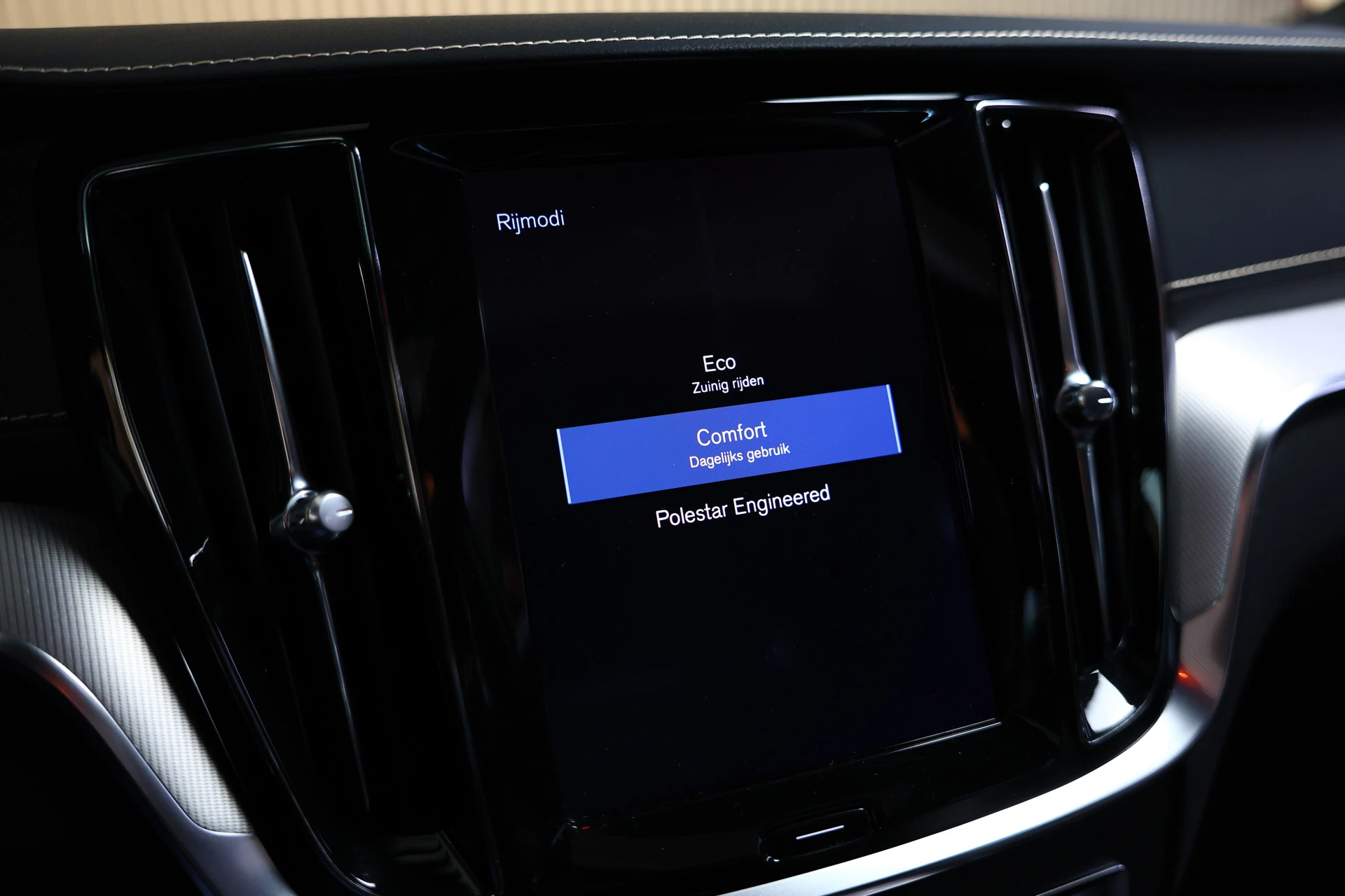 Hoofdafbeelding Volvo S60