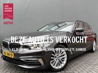 BMW 5 Serie Touring BWJ 2019 520i 184 PK Executive AUTOMAAT / NAVI / CLIMA / CRUISE / STOELVERW. / STANDKACHEL / LEDER / ELEKTRISCHE ACHTERKLEP / LMV / PDC