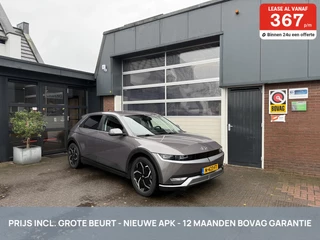 Hoofdafbeelding Hyundai IONIQ 5 Hyundai IONIQ 5 Style 73kWh SOH 97% CARPLAY *ALL-IN PRIJS*