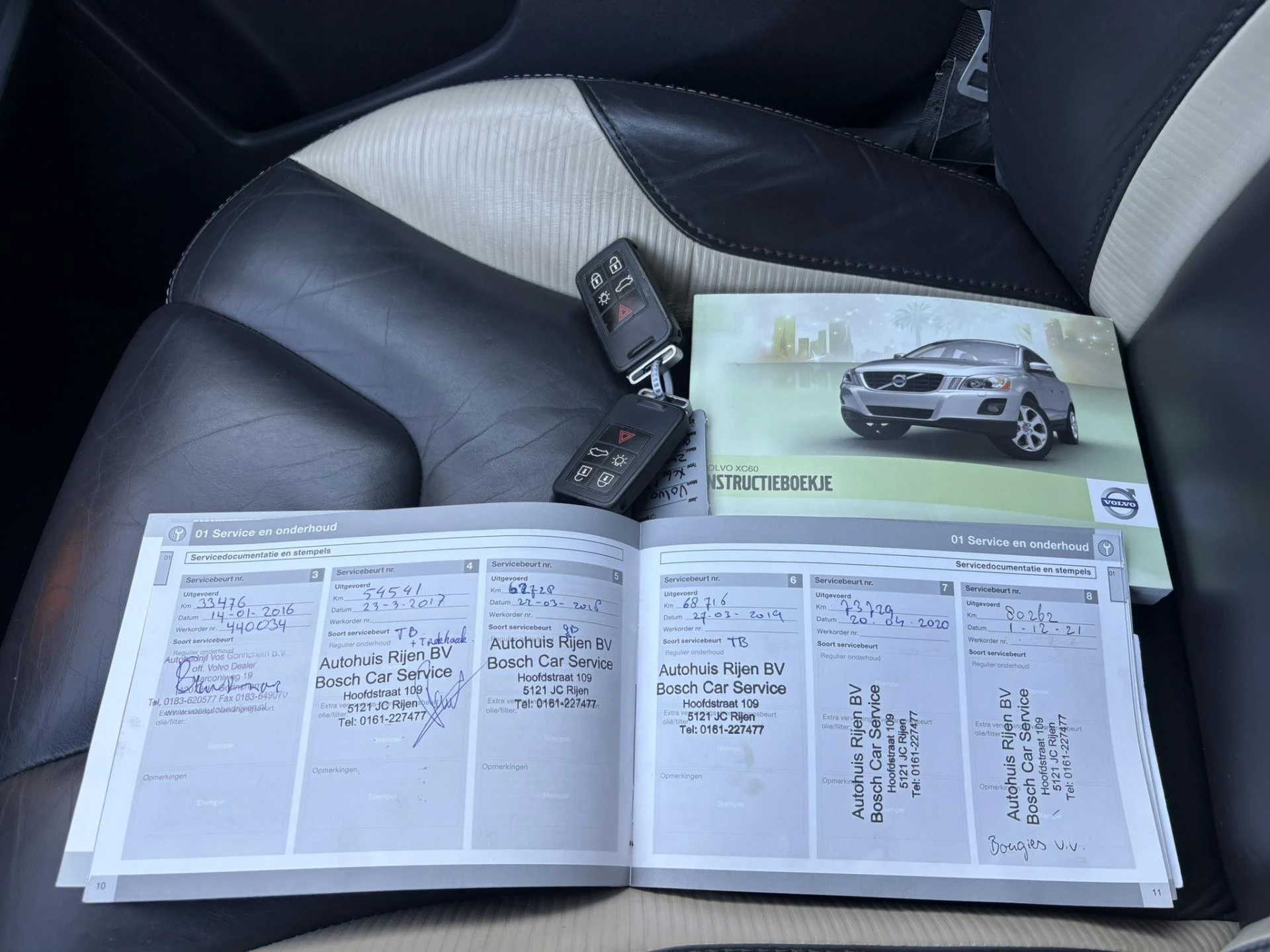 Hoofdafbeelding Volvo XC60