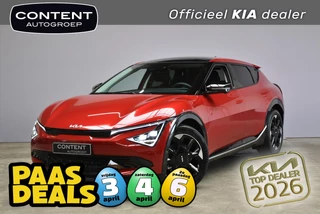 Kia Ev6 84kWh 229pk RWD Plus Advanced PANO DAK NIEUW - SNEL LEVERBAAR