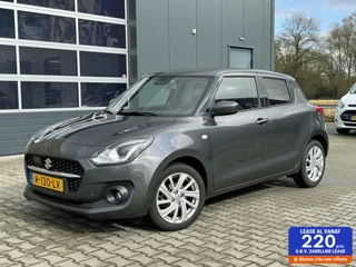 Suzuki Swift 1.2 Select Smart Hybrid|Camera|Navi|Adapt.Cruise|Stoelverw|