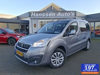 Peugeot Partner Tepee 1.2 PureTech Active