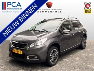 Peugeot 2008 1.2 VTi Allure Pack Premium Plus